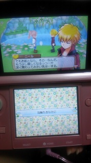 ގwwł܂ww